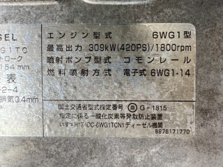 画像小 6枚目